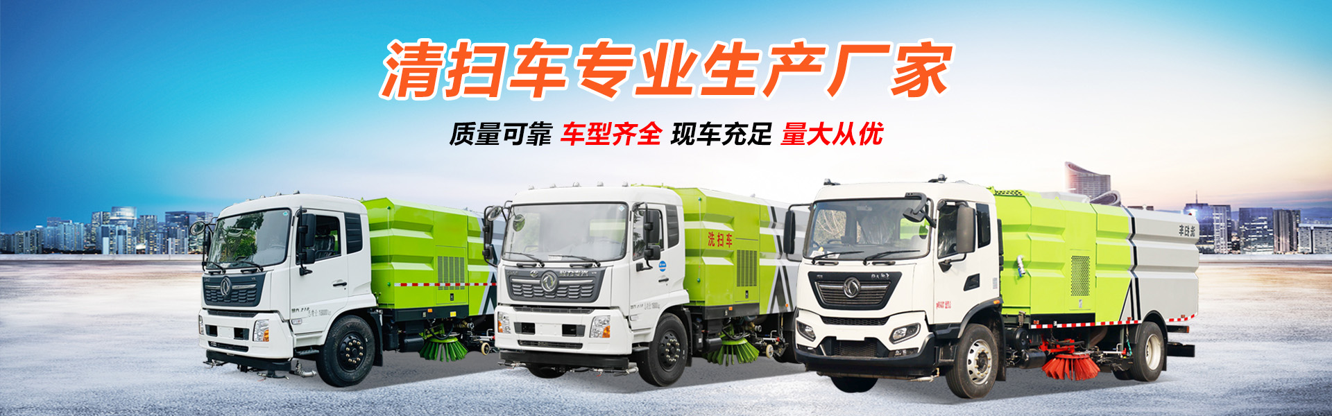 湖北路展特種裝備有限公司